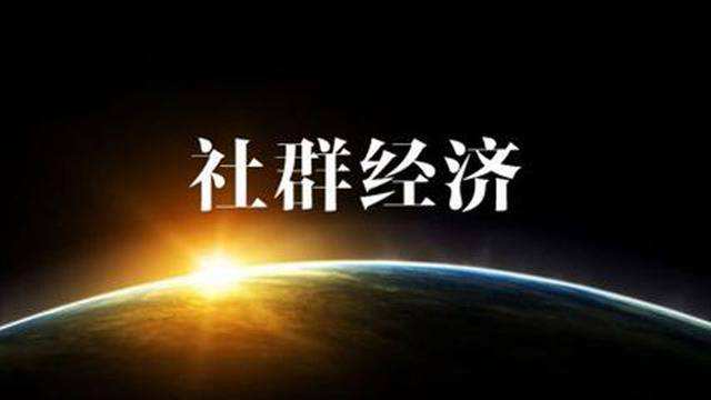 爆款！靠谱回收微信平台“孤零零”