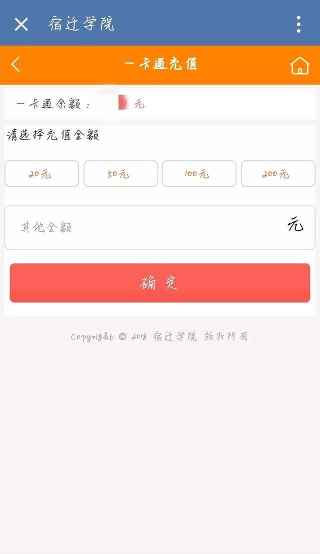 来袭！24小时收微信号高价秒结账“梦成真”