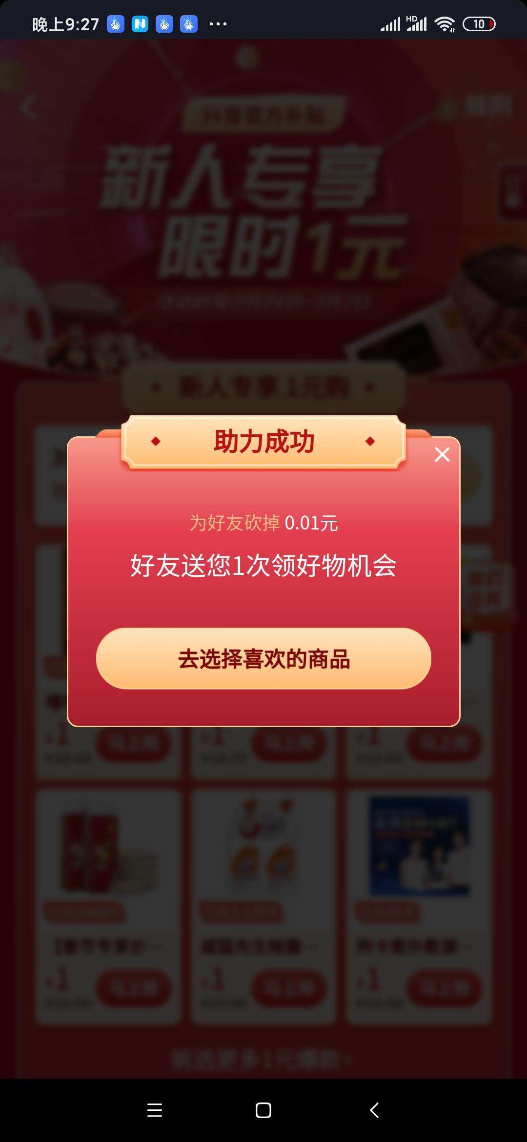 全力！24小时回收微信秒结账平台诚信吗？