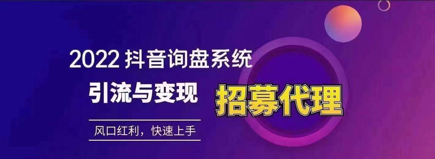 速看！回收微信号当天结账有没有靠谱平台？