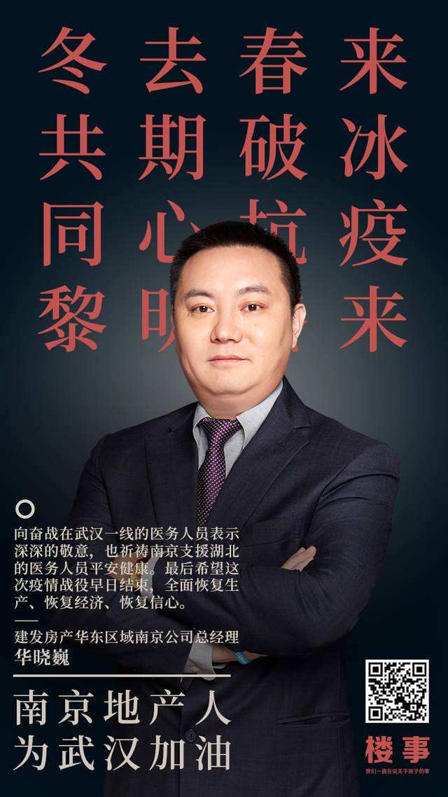 致敬！微信号24小时回收“还有谁”