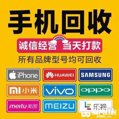 佩服！24小时全天收购微信号高价不？