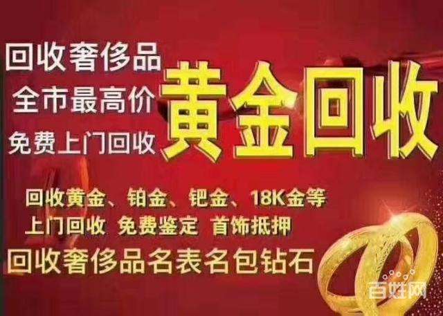 终于！24小时高价回收微信有靠谱的吗？