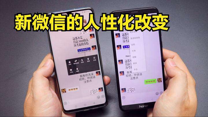 转告！24小时回收微信号在线交易诚信吗？