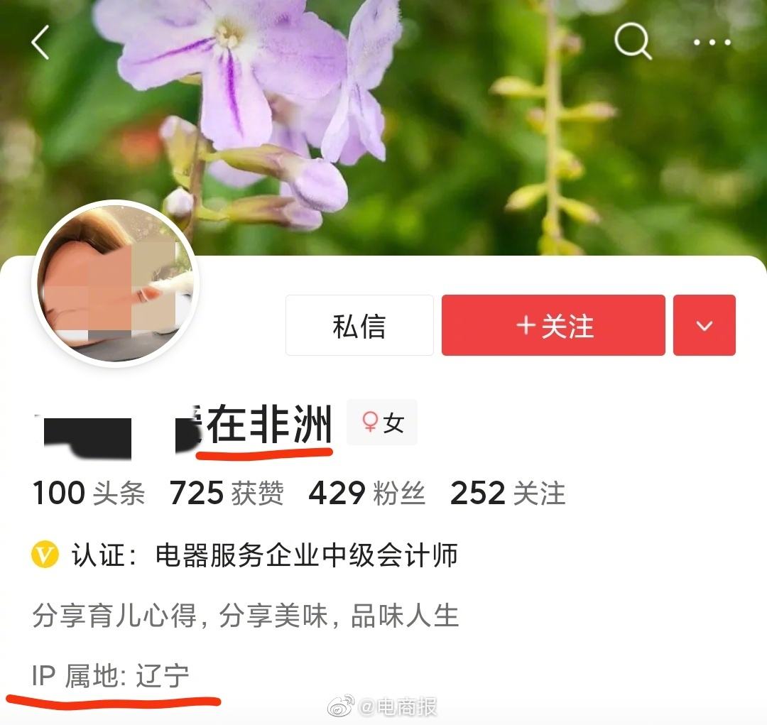 羡慕！收微信平台现结有高价平台吗？