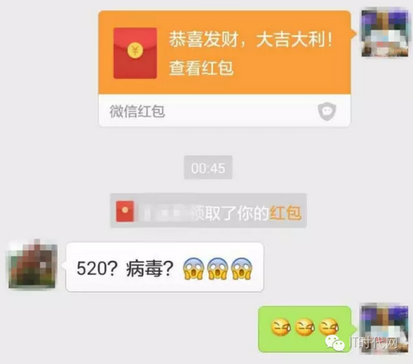 大招！24小时高价回收微信高价吗？