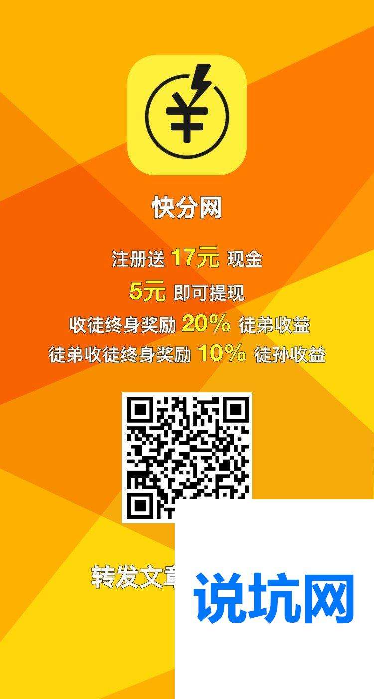 电讯！24小时回收微信号在线交易“不轻易”