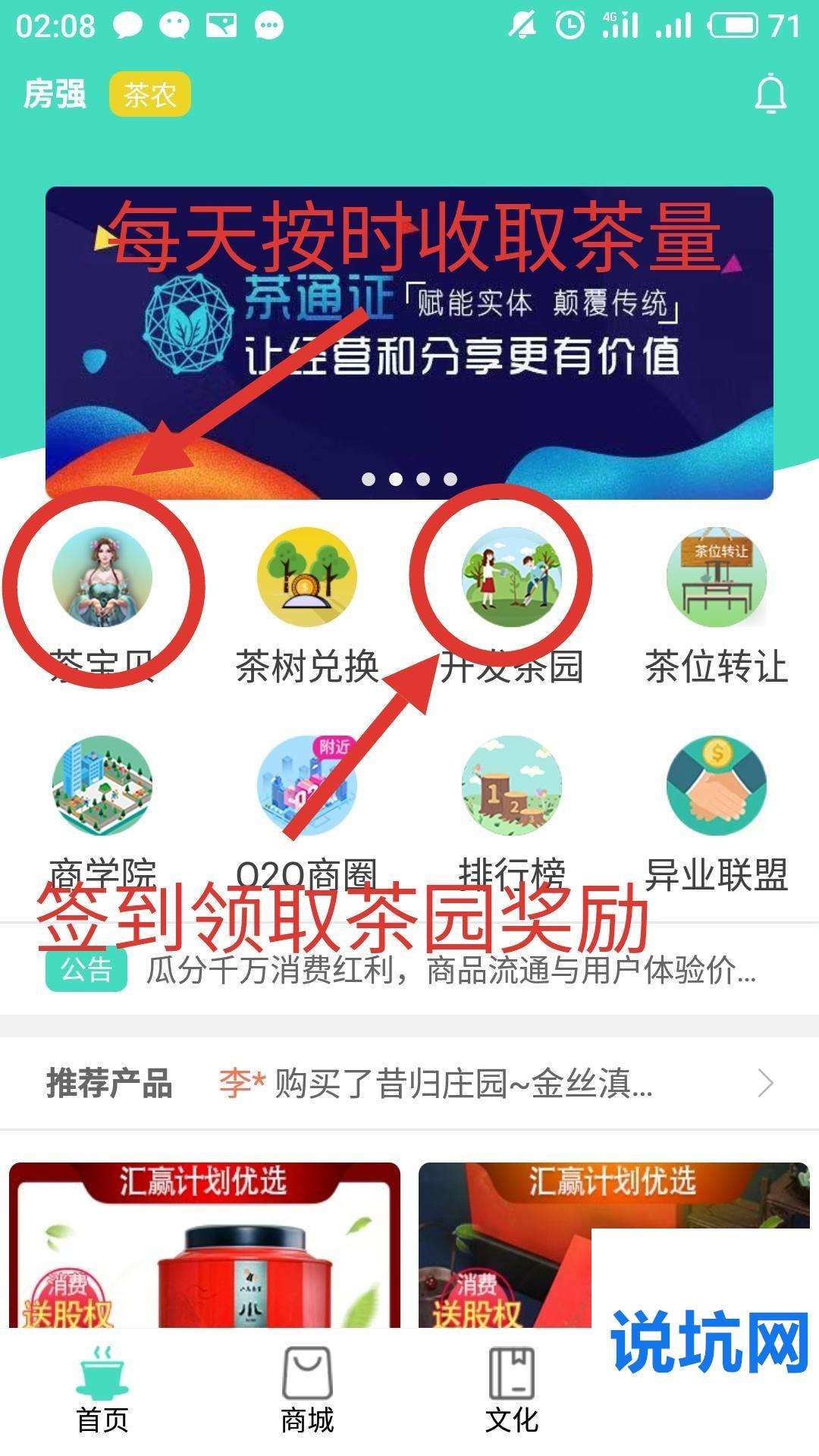 严重！收微信号高价回收秒结哪里有？