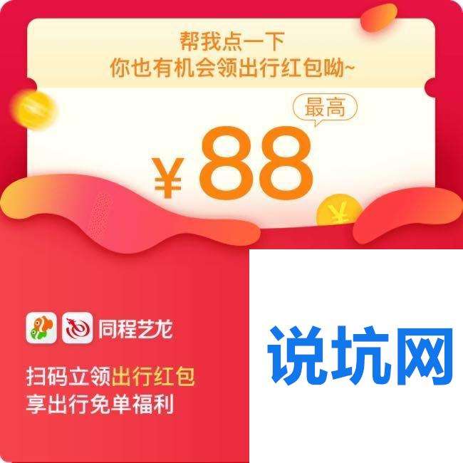 快报！高价回收vx秒结“正规吗”