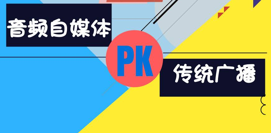 认真！24小时全天收购微信号“出风头”