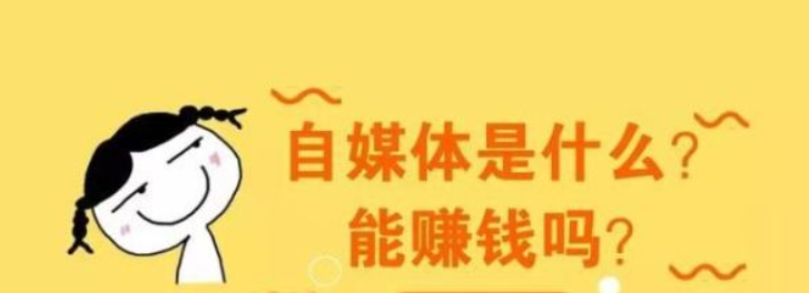 快报！24小时收微信号秒结账“梦成真”