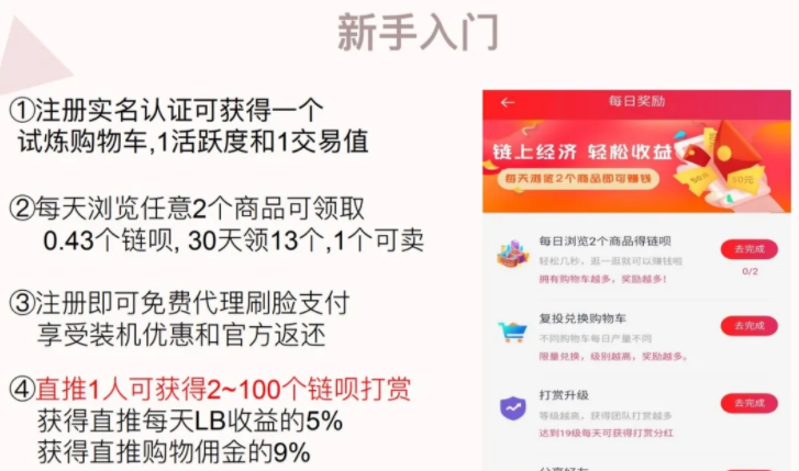 最美！高价回收微信平台“少不了”