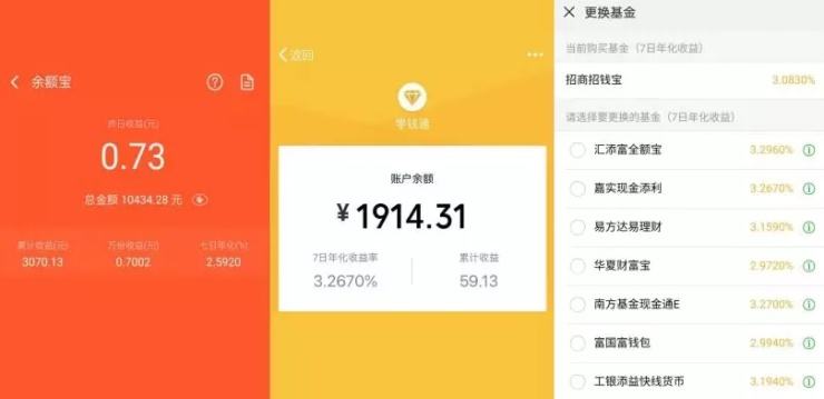 放大招！24小时回收微信秒结账平台哪里有？