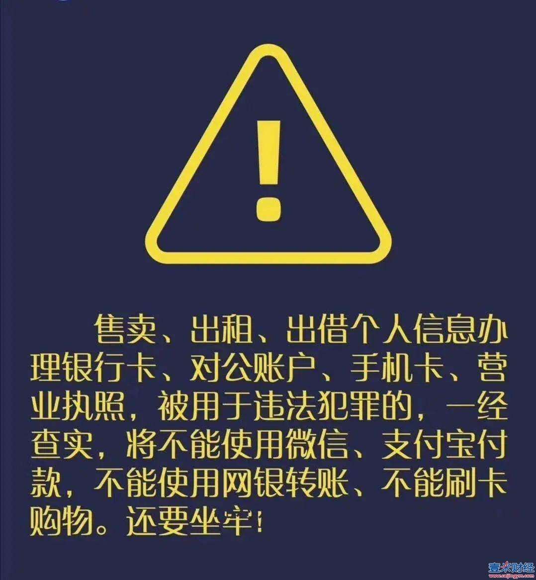 今日！回收微信秒结账“少不了”