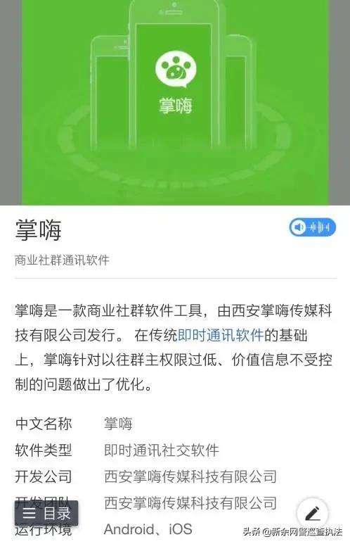 如今！24小时收微信号平台有没有靠谱平台？