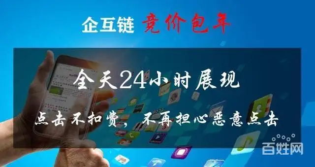 收微信号400至1000一个“真高价”