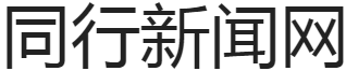 情怀！诚信收微信秒结诚信吗？