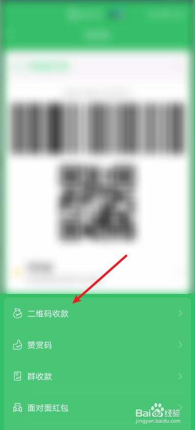 经典！回收微信号当天结账有高价平台吗？