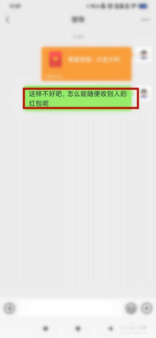 来袭！24小时全天收购微信号有靠谱的吗？